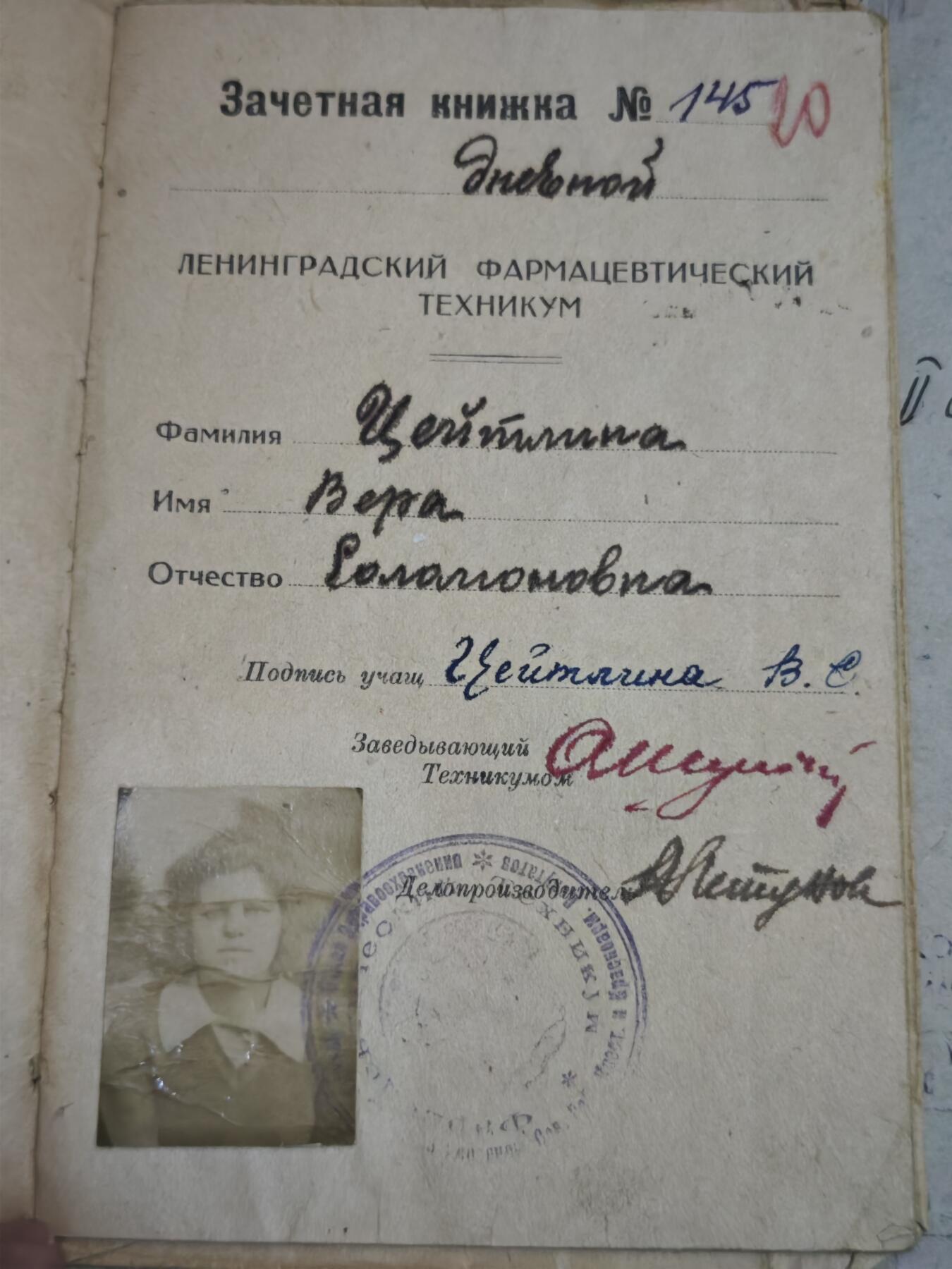 橙子收藏第七期