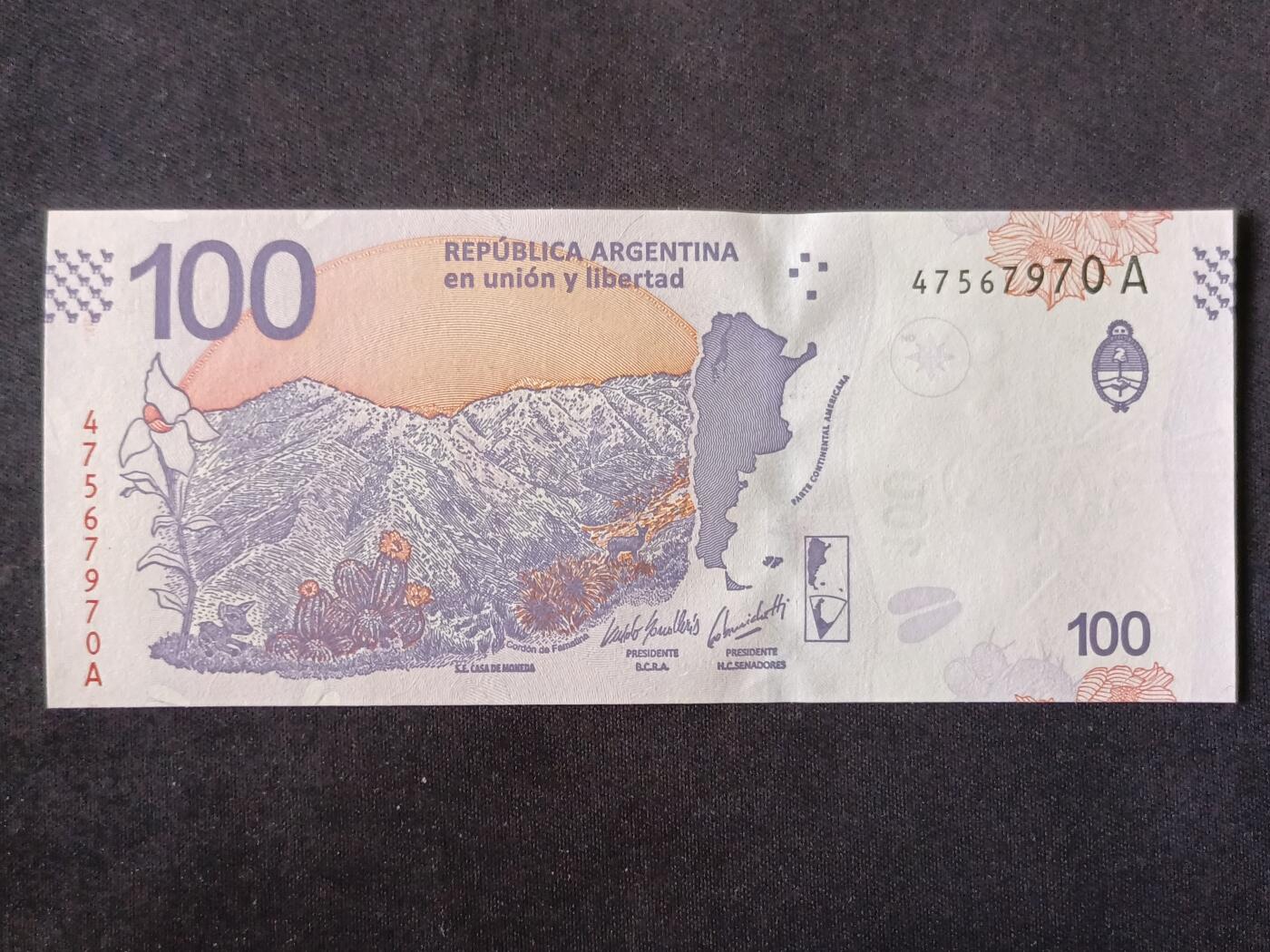 【游宝拍卖】丙午马年第18期 阿根廷-100比索【动物版 全新UNC】