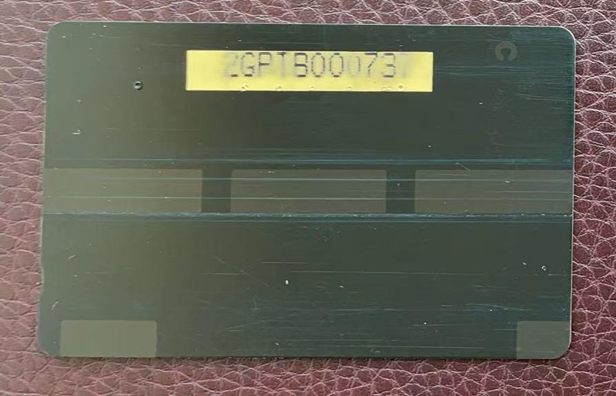 《卡拍》第346期拍卖4月4日晚22：10时延时截拍 GPT通用测试卡《白卡 Level 2》一枚旧卡，卡面发黄，背面过机划痕明险，并打针孔。