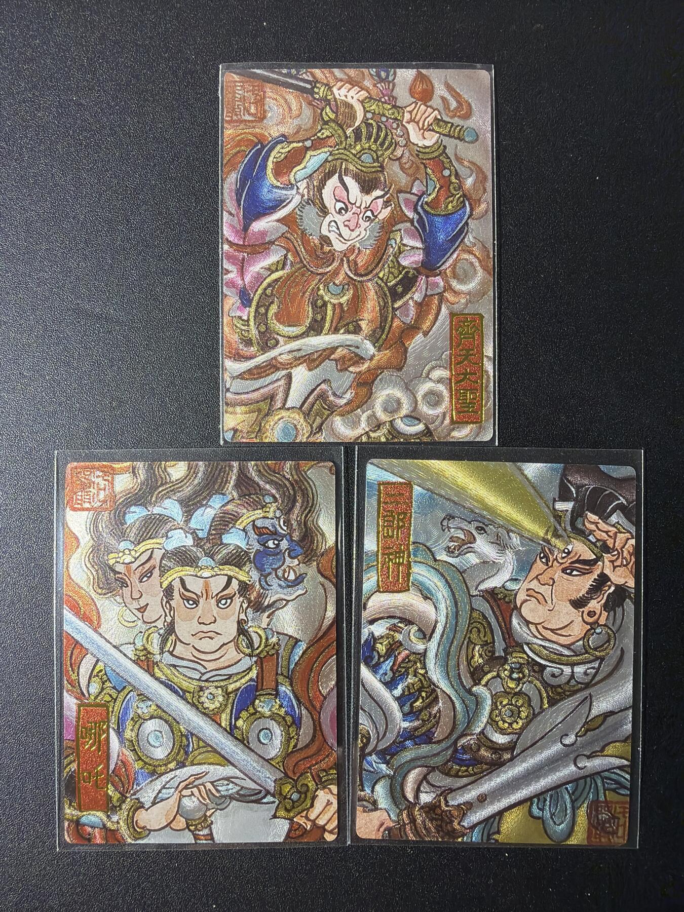 NO.29 好又多金牌大场，每周一站式配齐，方便凑单！（卖家送拍0抽成！周6晚9点截拍！）