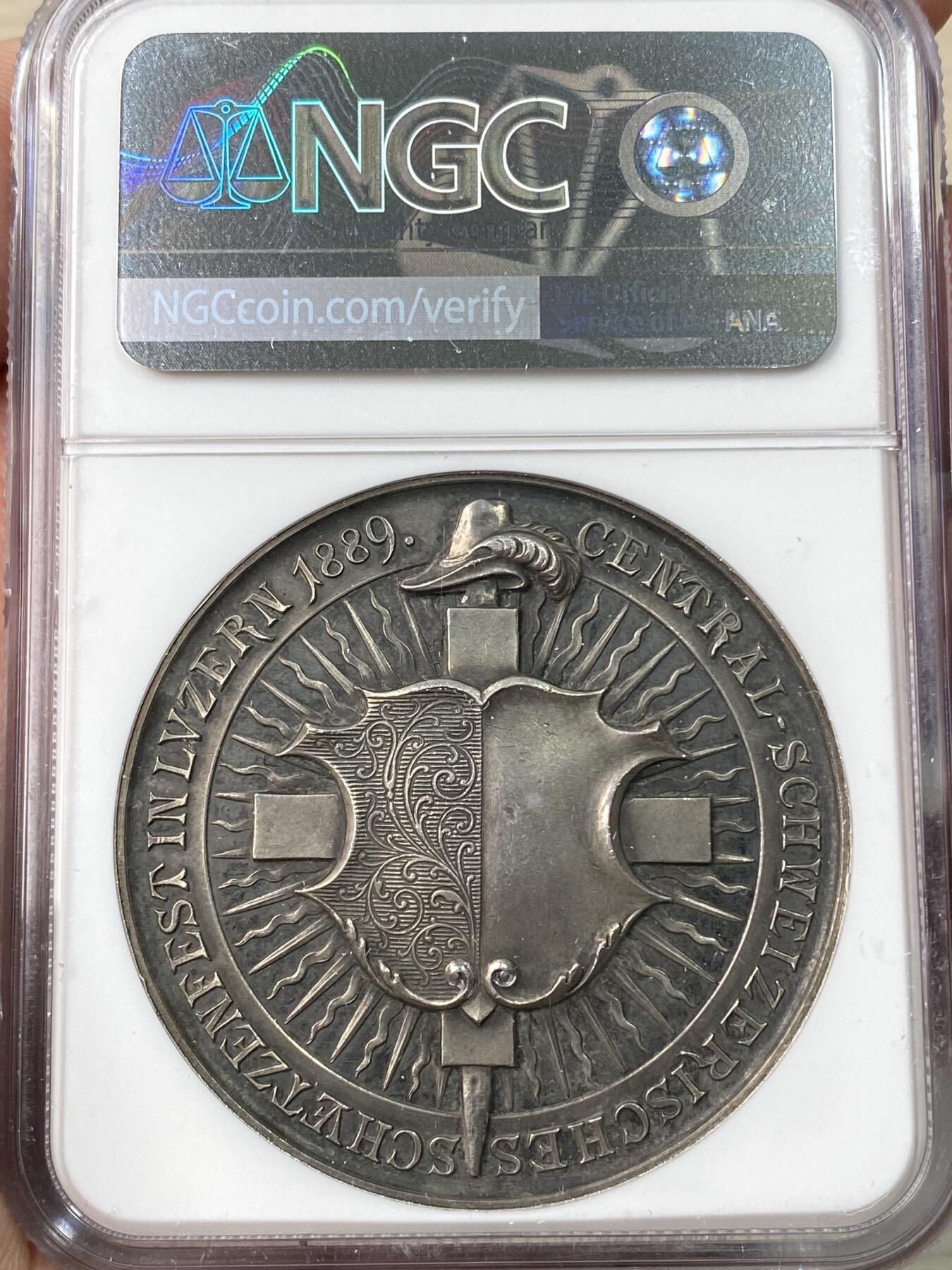 万国钱币拍卖第064期 NGC MS61 1889年瑞士卢塞恩射击节大银章 超高浮雕十字盾徽层次感极其丰富