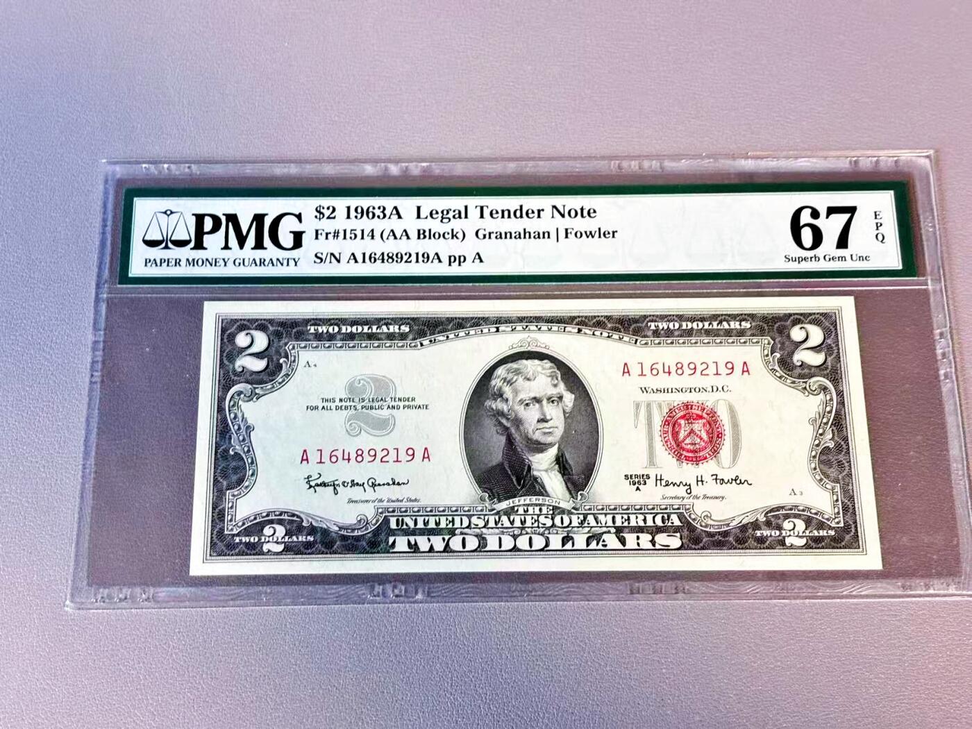 【Blue Auction】世界纸币精拍第804期——18级TOP拍卖/信誉/品质/专业/高效💫