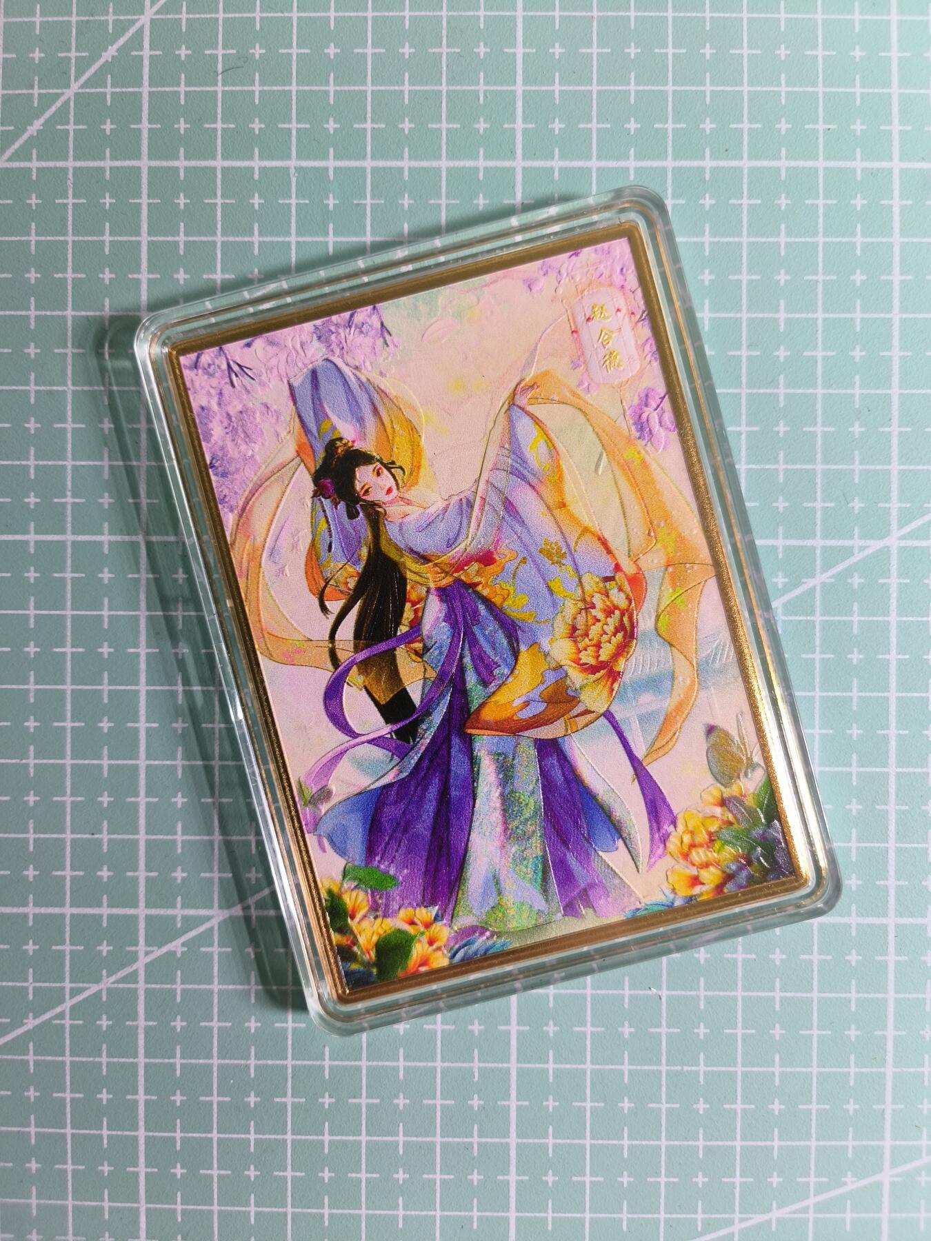 C先生卡牌 第26期 持续收拍品中…零手续费代拍