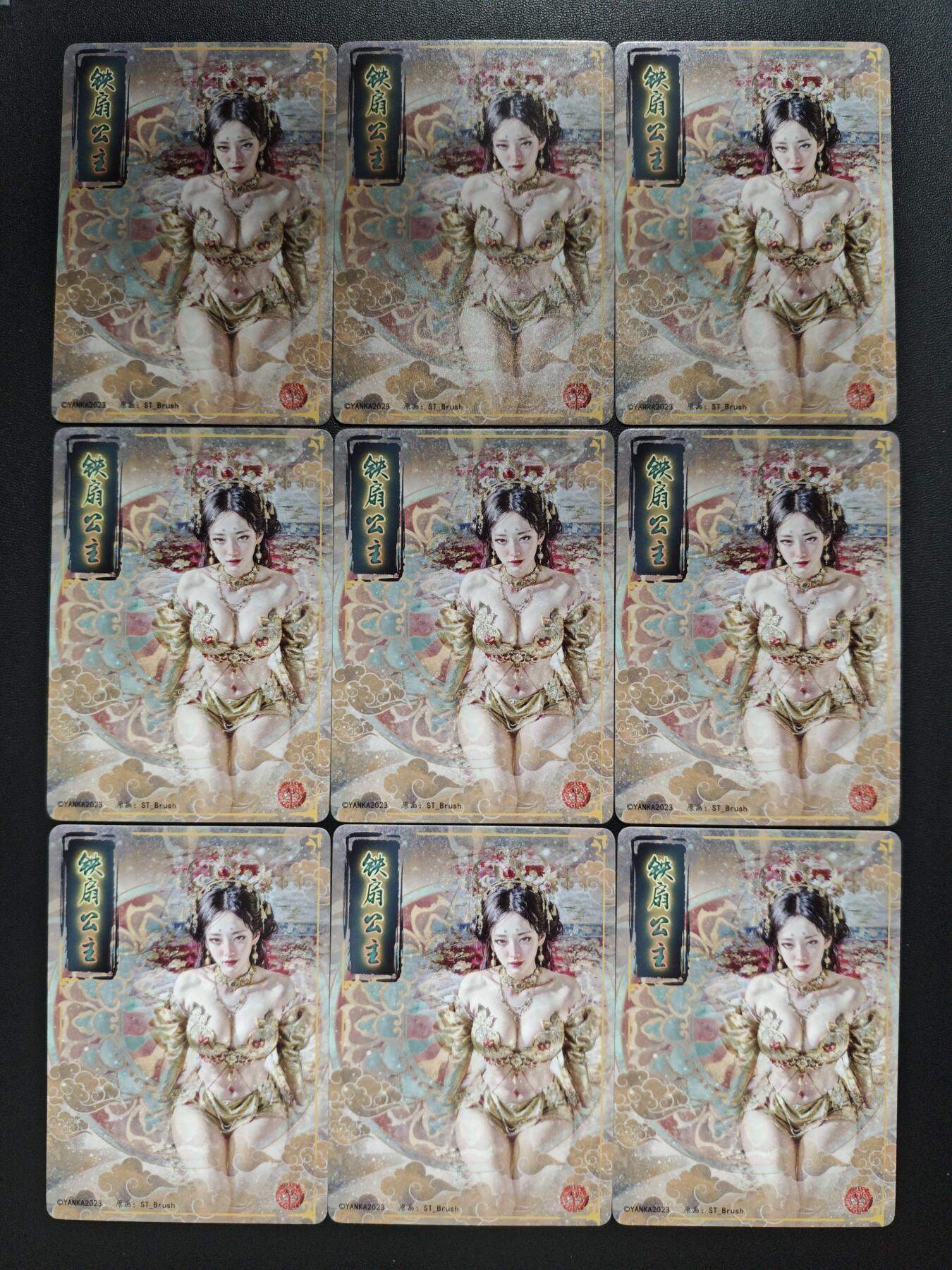 天玑星卡拍第184期《4.6周一截拍》持续收拍收评中 满赠卡需备注