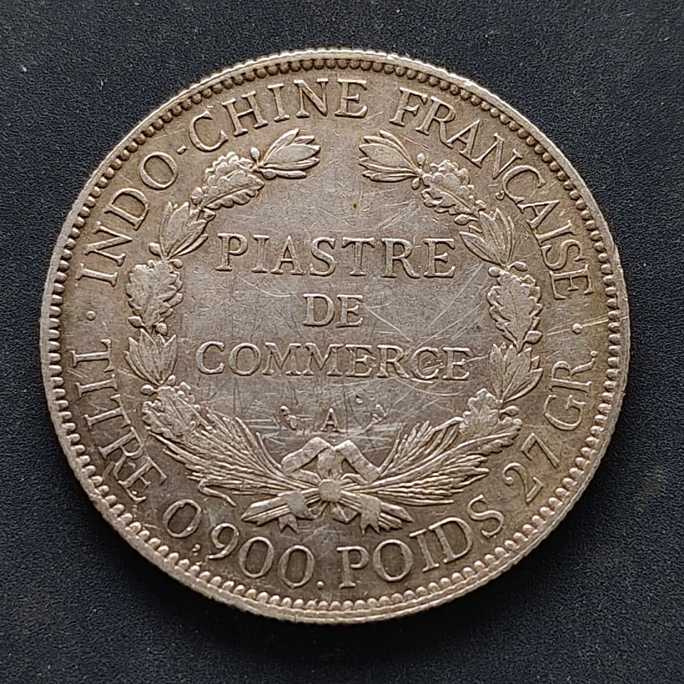 【全场包邮】纯粹捡漏拍519场 法属印支1925年坐洋1皮阿斯特银币【39毫米27克90%】