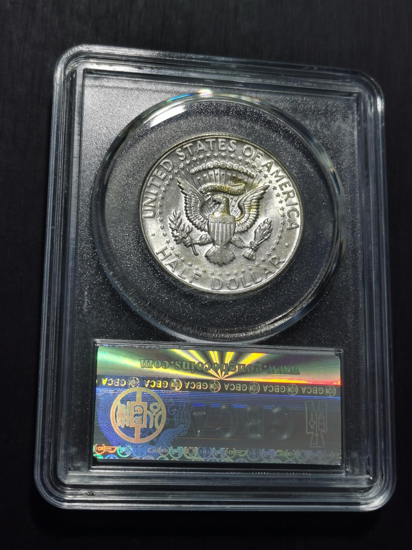 天下钱庄专场欢迎参拍 美国肯尼迪银币