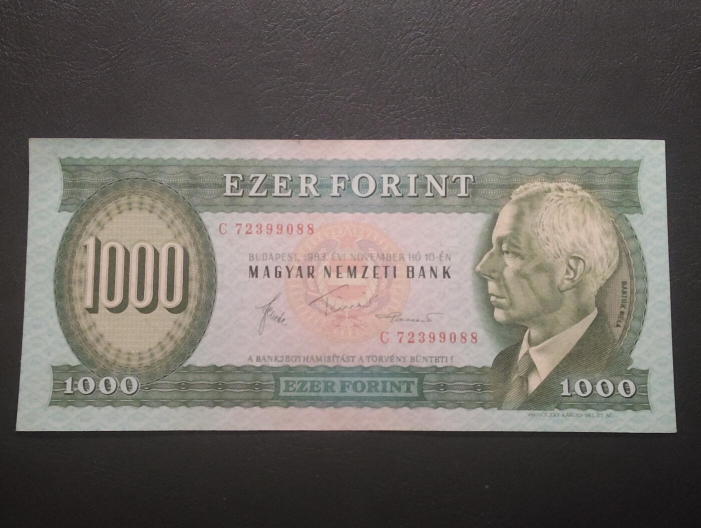 2026四月第一期，总222期 匈牙利1983年1000福林UNC-，早期社会主义国徽版本