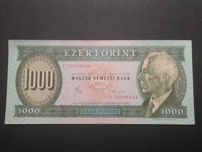 2026四月第一期，总222期 - 匈牙利1983年1000福林UNC-，早期社会主义国徽版本