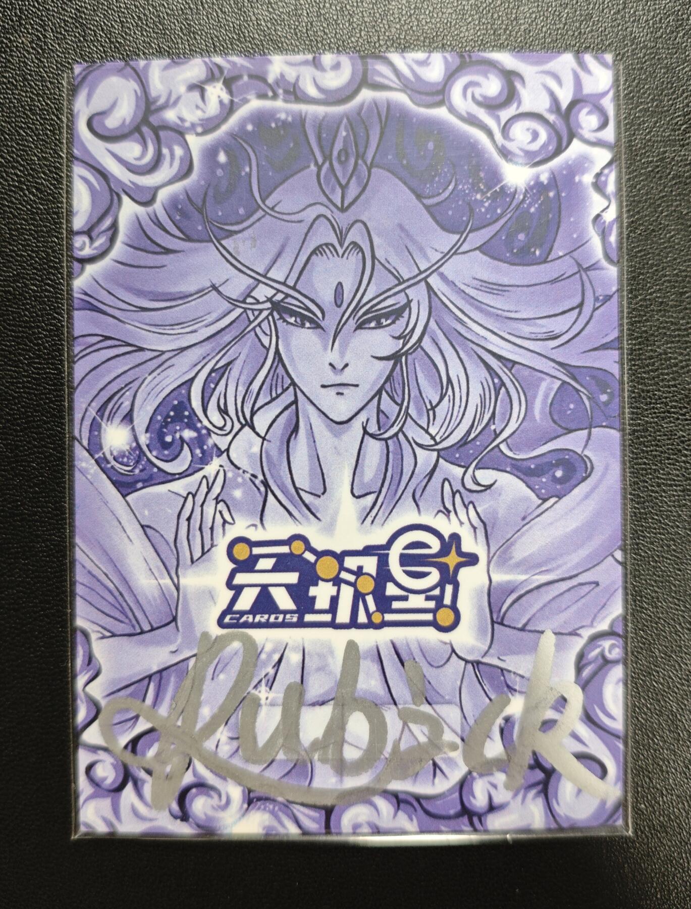 天玑星卡拍第184期《4.6周一截拍》持续收拍收评中 满赠卡需备注