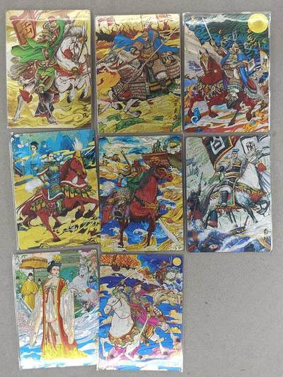 龙虎卡牌-八一场（满200元包邮，无佣金，每周六结拍，欢迎送拍） - 粗闪8张 奇点 天下归心异色 一套