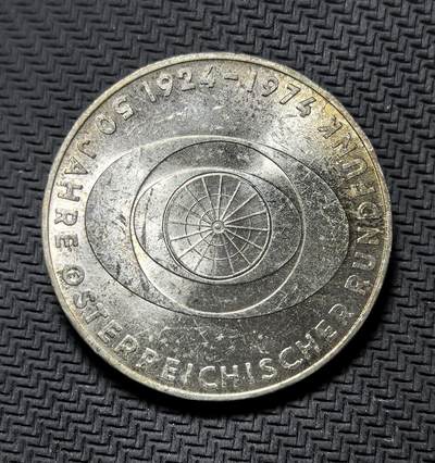 外国优质银币克朗币纪念章，每周六晚九点倒数截拍，满百包邮可寄存，持续收拍 - 奥地利1974年广播50周年50先令银币，正面为电波雷达图案，背面是奥地利联邦盾徽，纪念奥地利广播事业诞生半世纪。