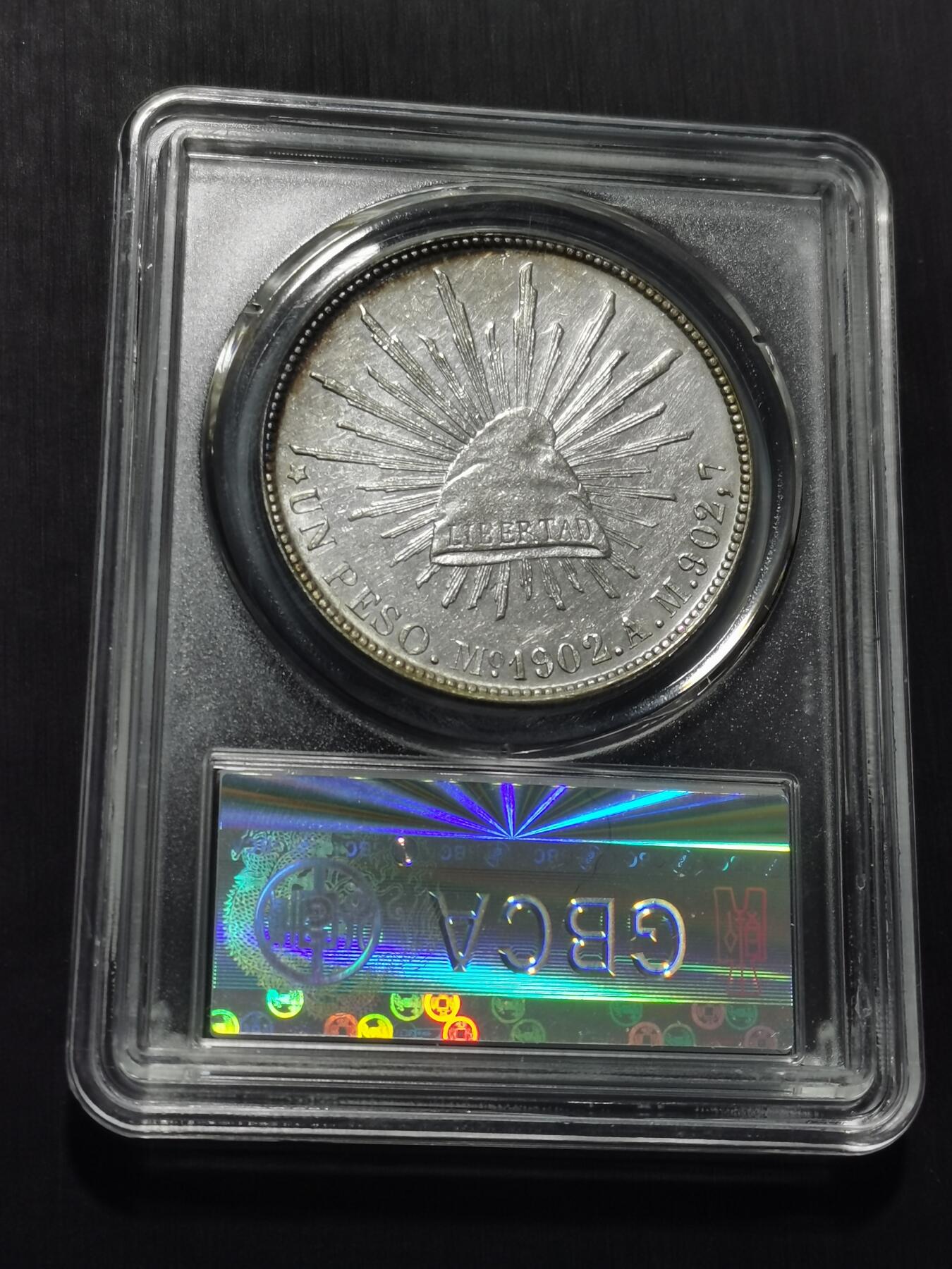 天下钱庄专场欢迎参拍 公博评级AU58墨西哥鹰洋