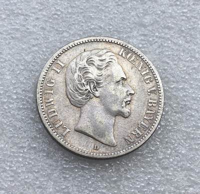 世界钱币专场拍卖 每周二开拍 - 1877年德国路德维希二世短翅2马克银币