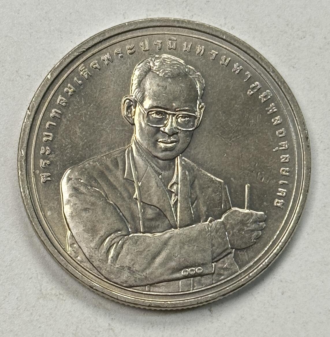 S&S Numismatic世界钱币-拍卖 第125期 