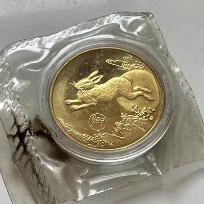🌹外币初藏🌹🐯2026年第37场   每周二四六晚8️⃣点 接代拍 - 1999年兔年生肖纪念章 上海造币厂