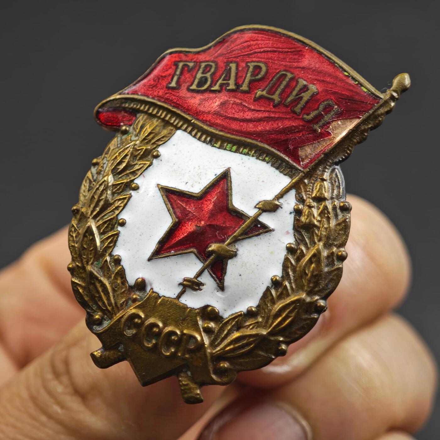 4月4日结束，成斌徽章钱币专场