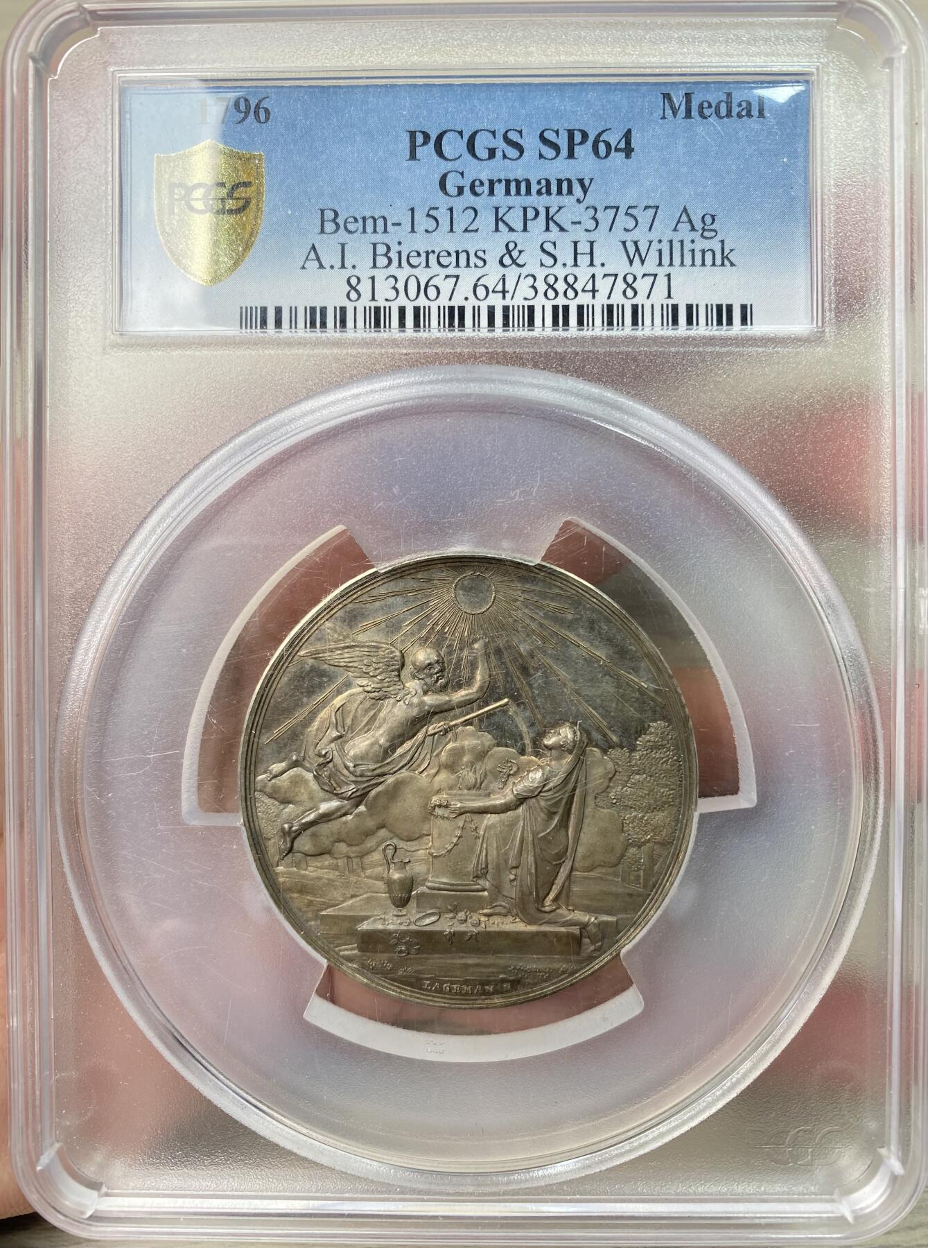 万国钱币拍卖第064期