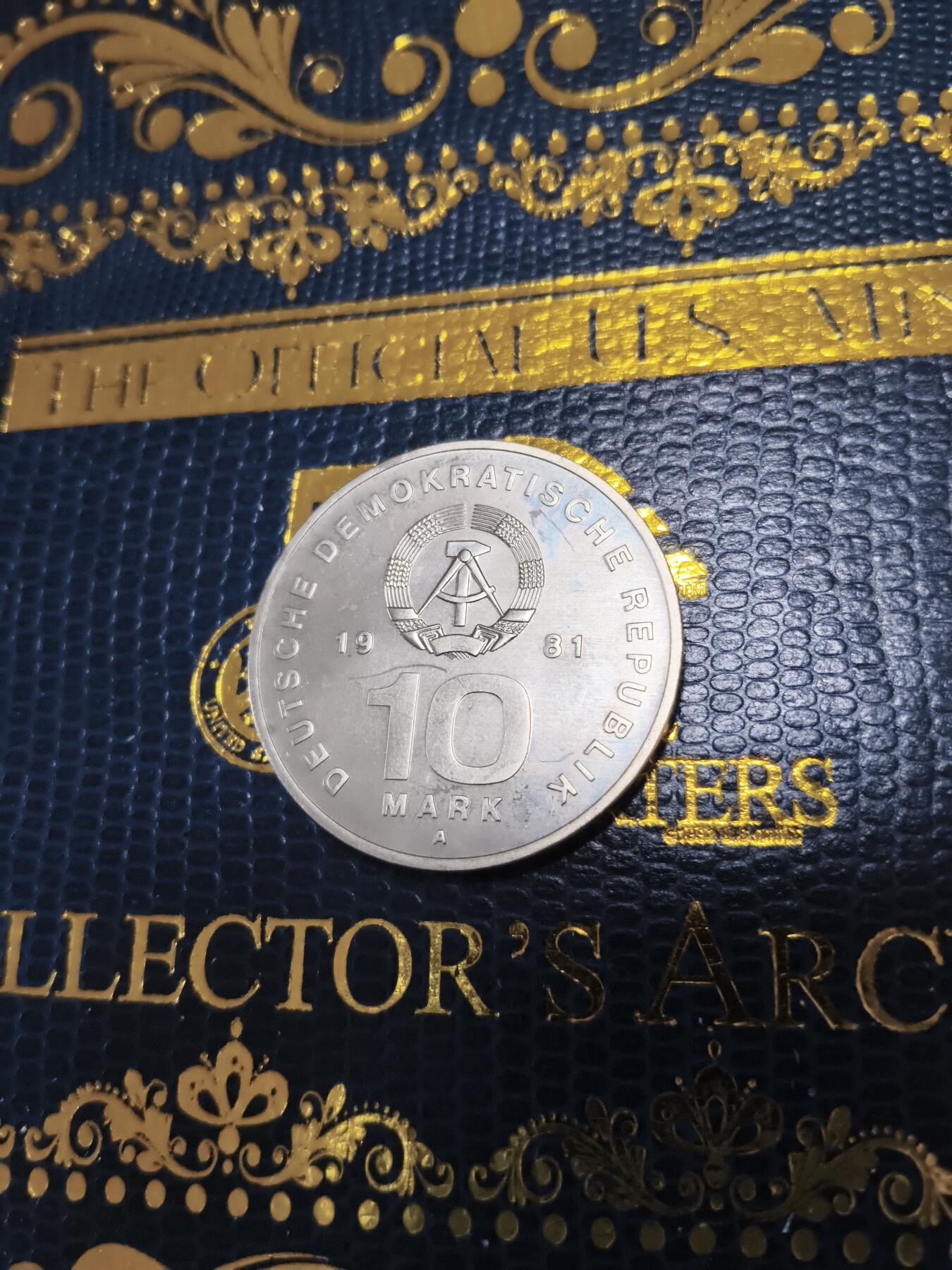 长老汇马年精选第十五场拍卖 1981东德人民军队建立25周年10马克铜镍币
