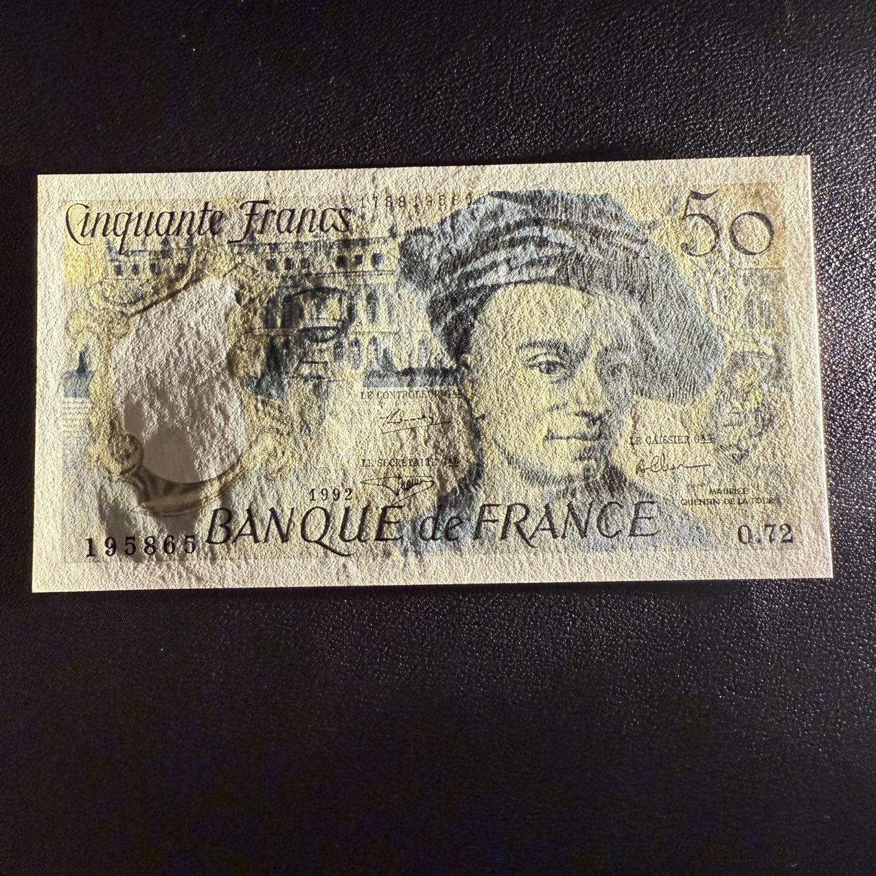 第17期  法国 1992年50法郎 全新unc- 无47 右上角灯下有潮