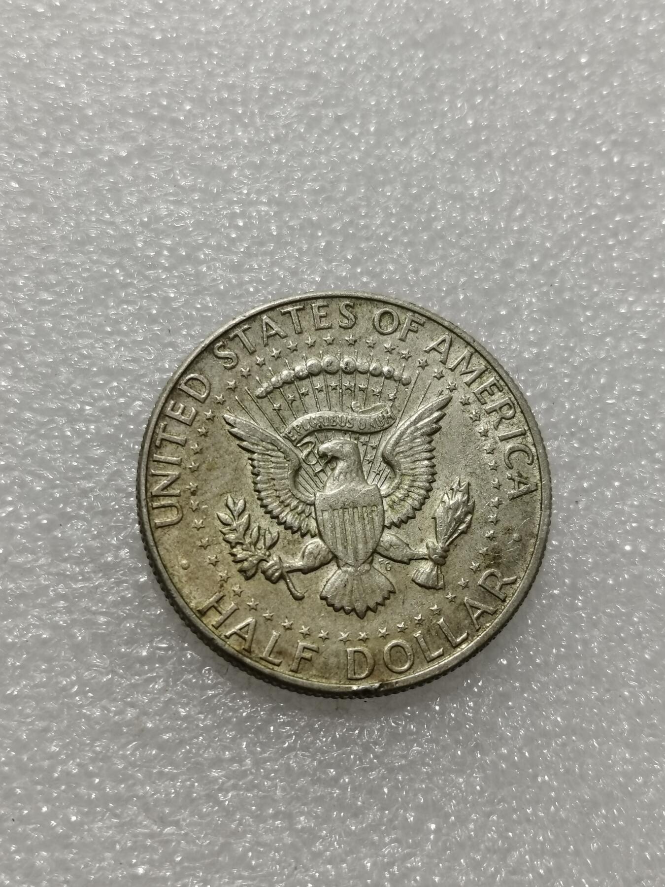 天下钱庄专场欢迎参拍 美国肯尼迪银币