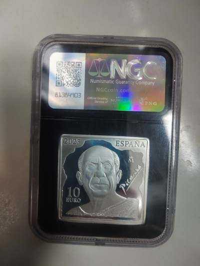 毕加索10欧元纪念银币 - 毕加索10欧元纪念银币