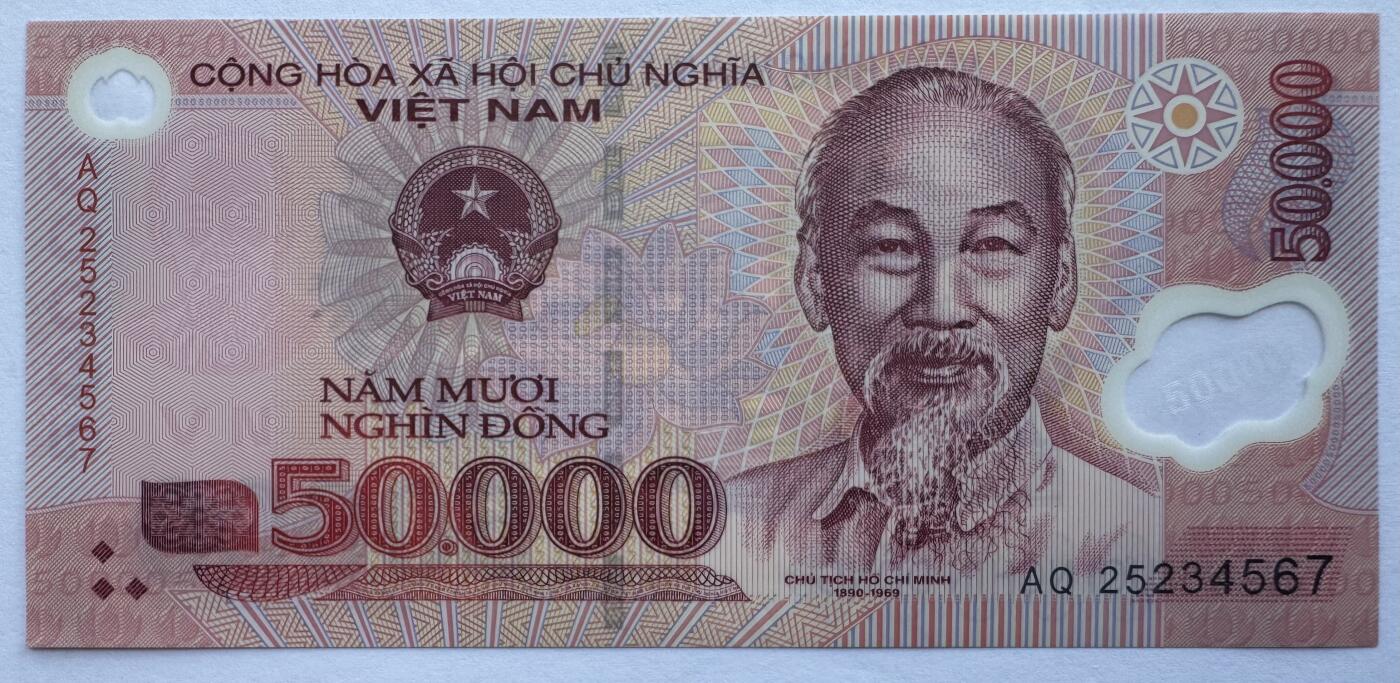 2026第6场（总第233期）：精品测试钞、外钞综合场 