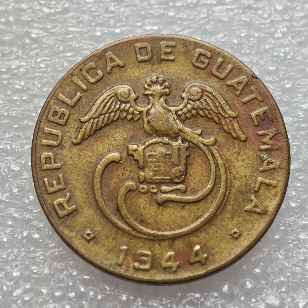  【淘币小摊】限时拍第八百九十二拍   教皇国塞舌尔加纳危地马拉场    每周一统一发货 危地马拉1944年单年版1分铜币好品 km251