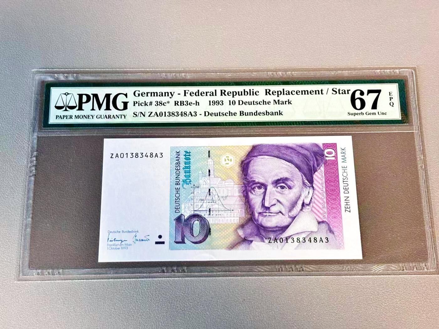 【Blue Auction】世界纸币精拍第804期——18级TOP拍卖/信誉/品质/专业/高效💫 【p38c*补号】德国 1993年10马克 PMG67EPQ 