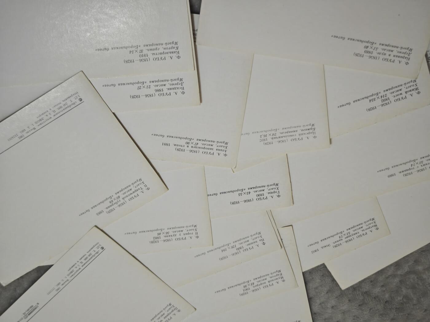 橙子收藏第七期