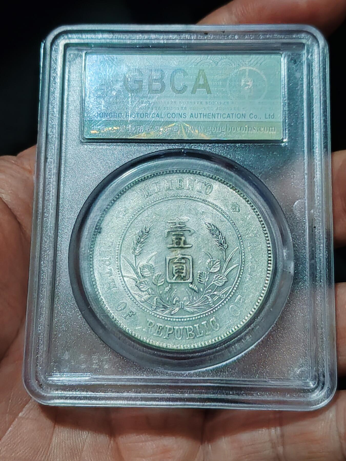 公博AU58左右三花出头圆孙小头珍惜品种