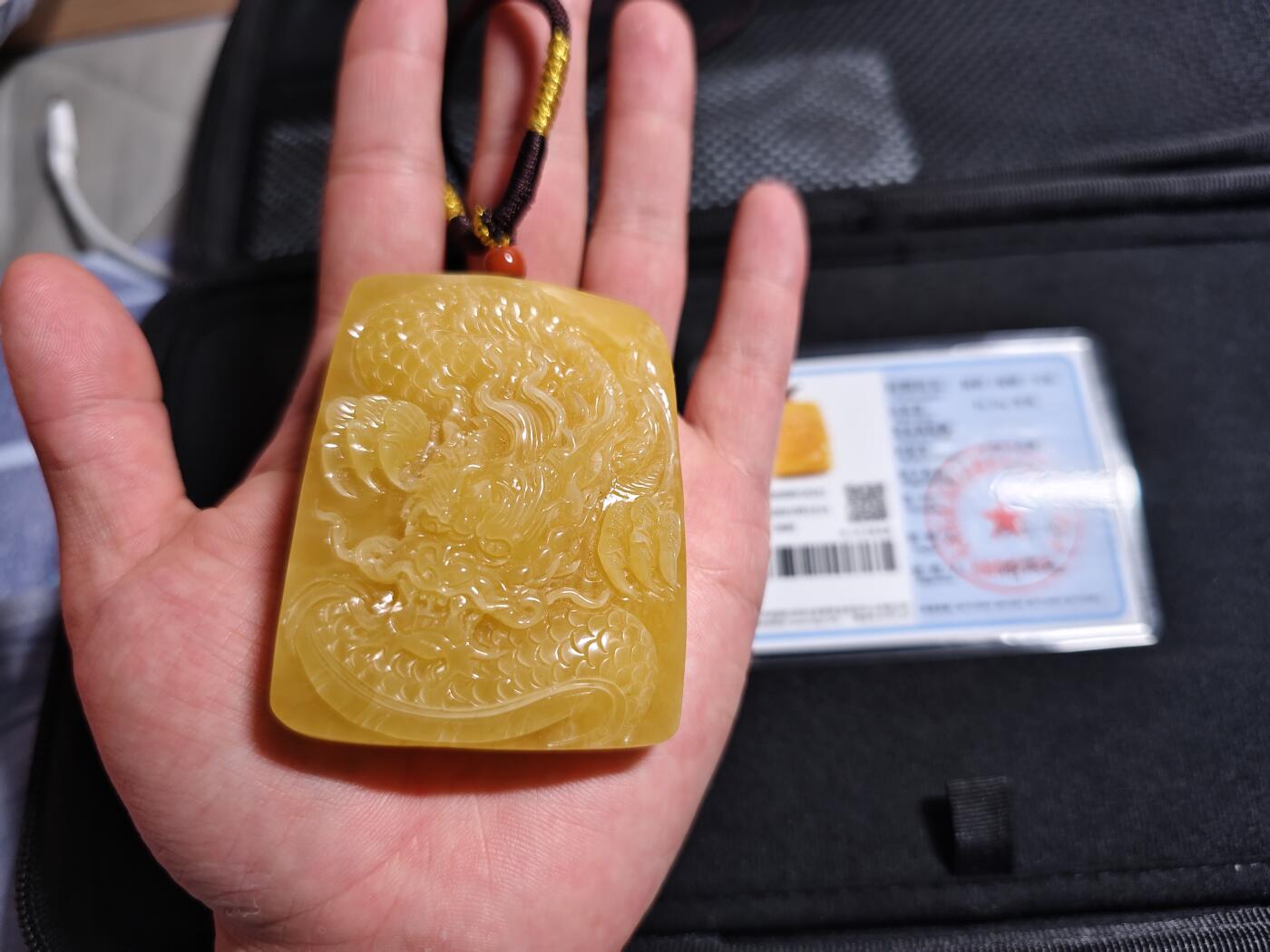 满蜜鸡油黄龙牌 54.34g（收藏级）