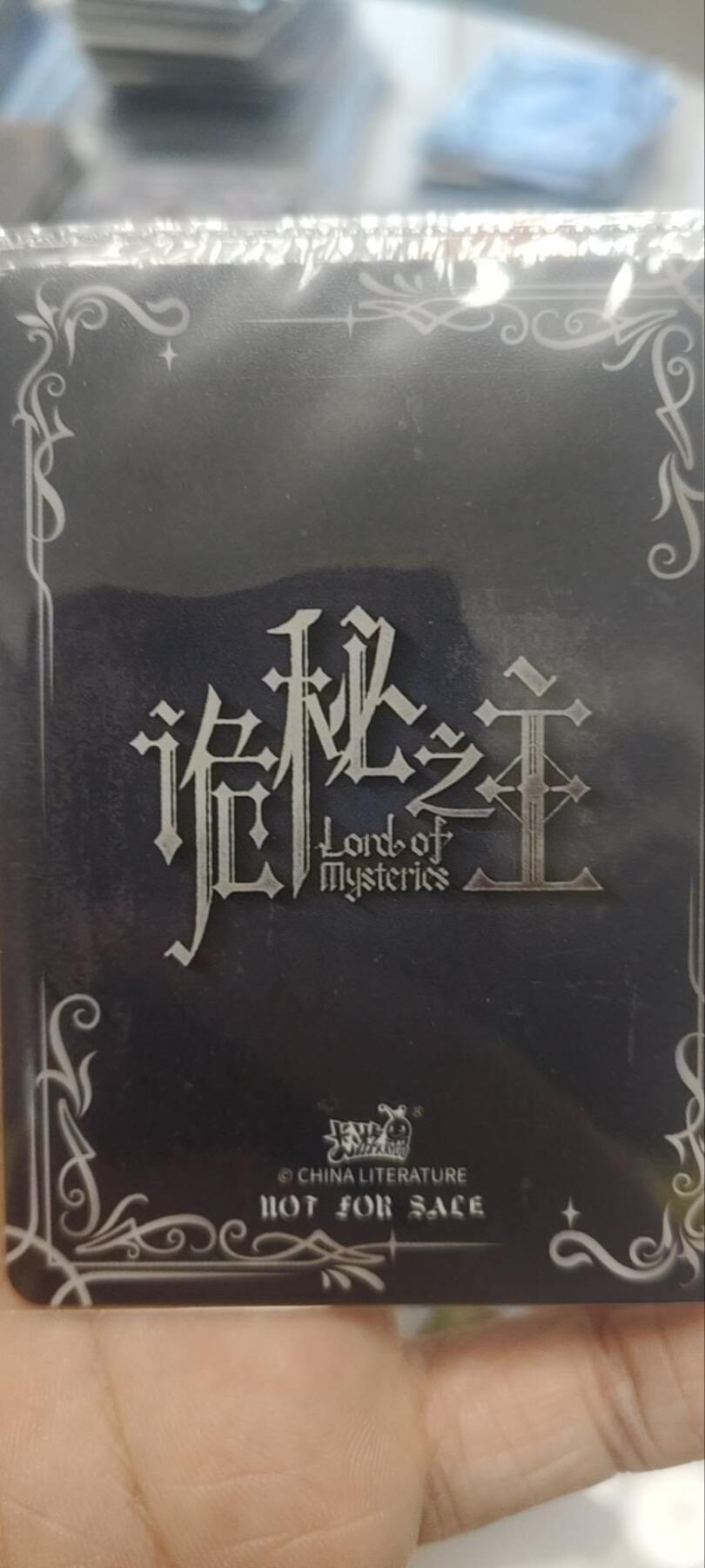 秋原瞳的小店第四十期——青梅时节雨纷纷，牧童遥指杏花村