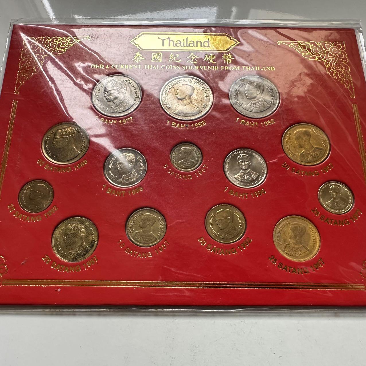 🌹外币初藏🌹🐯2026年第37场   每周二四六晚8️⃣点 接代拍 泰国硬币礼品卡14枚装