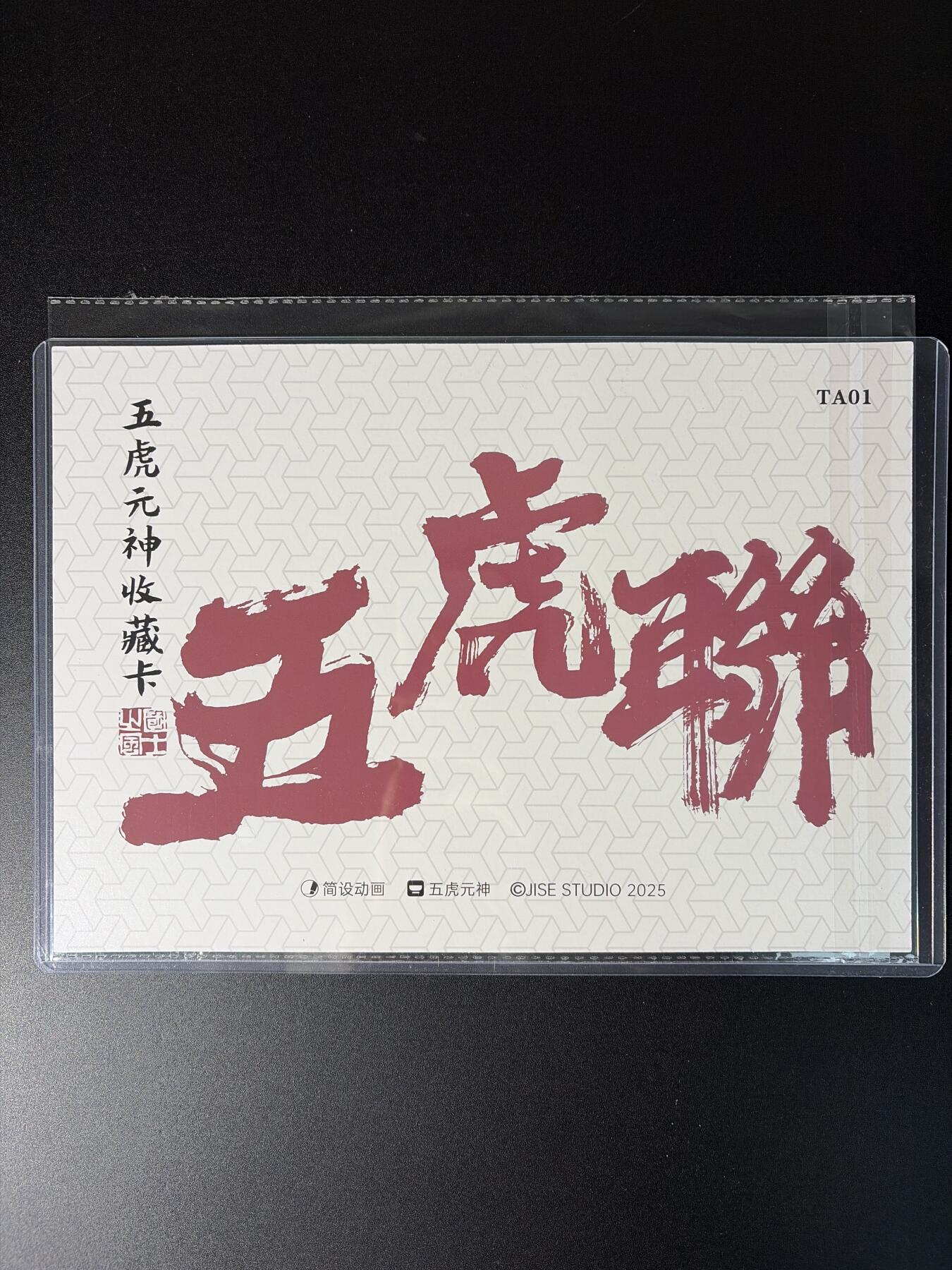 NO.29 好又多金牌大场，每周一站式配齐，方便凑单！（卖家送拍0抽成！周6晚9点截拍！）