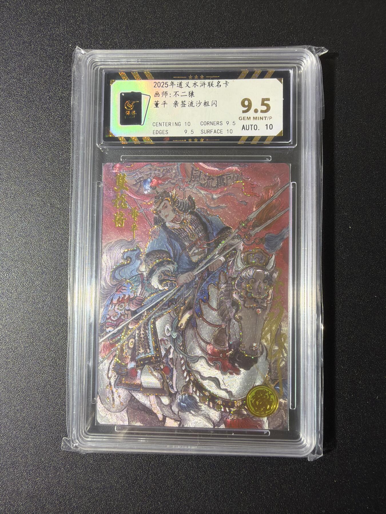 NO.29 好又多金牌大场，每周一站式配齐，方便凑单！（卖家送拍0抽成！周6晚9点截拍！）