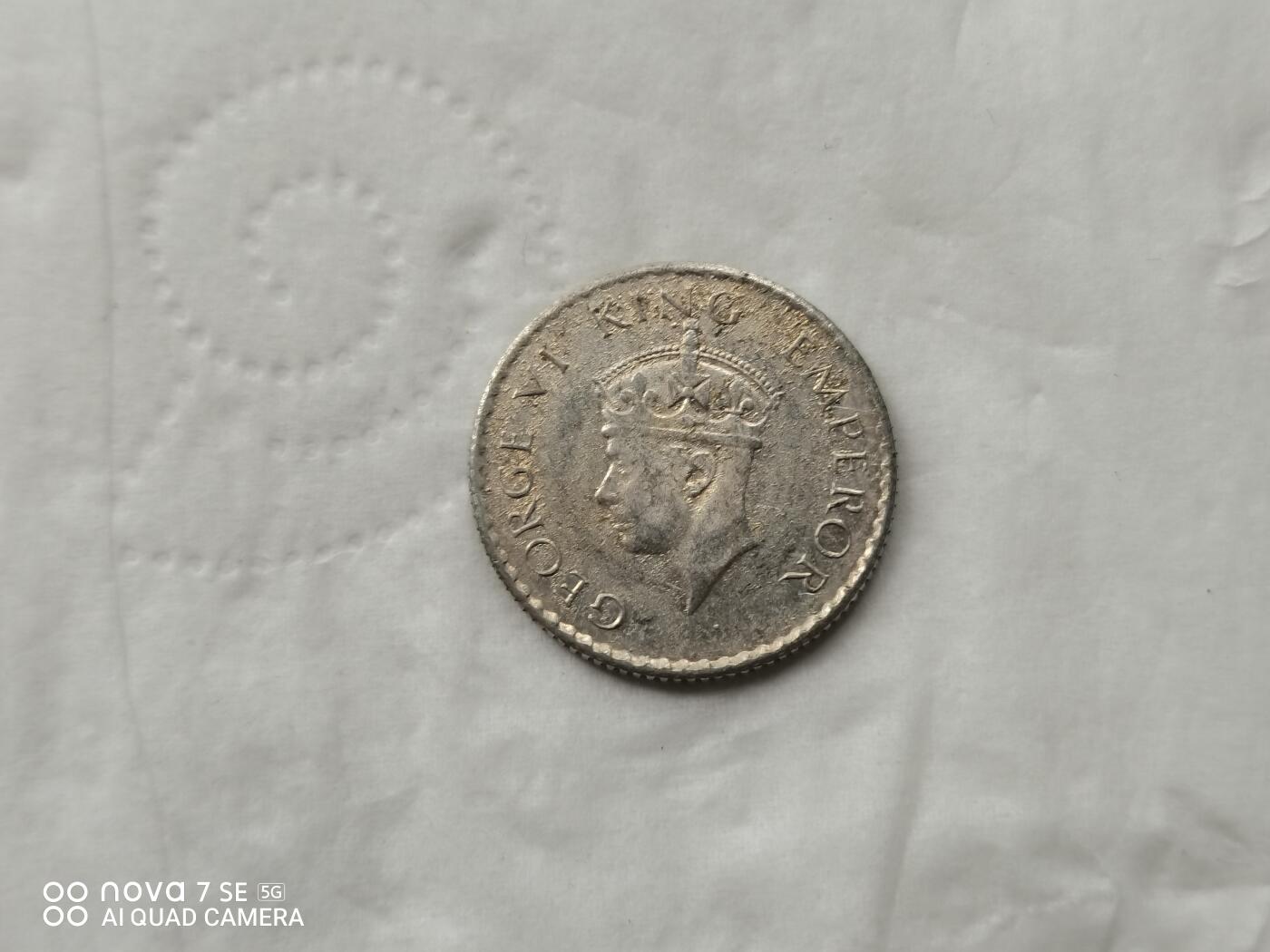 银币 1940年英属印度1/4卢比银币