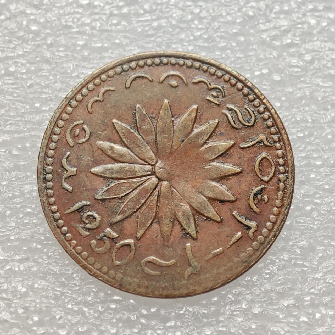  【淘币小摊】限时拍第八百九十二拍   教皇国塞舌尔加纳危地马拉场    每周一统一发货 荷属东印度1835年1克平铜币新加坡商人代用币 kmTn4