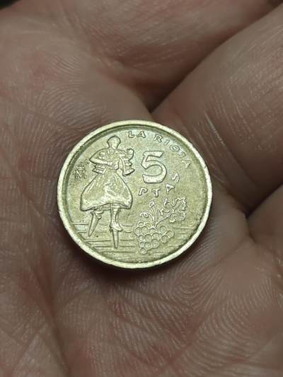 2026年第四十场(总第二百零九场）外国好品散币场(免佣金) - 西班牙🇪🇸1996年5比塞塔(拉里奥哈自治区纪念币，盛产世界顶级葡萄酒)