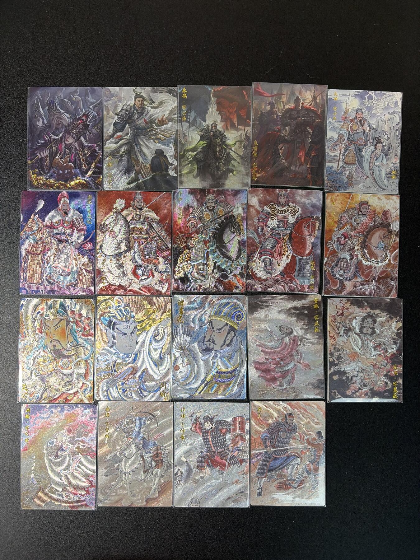 NO.29 好又多金牌大场，每周一站式配齐，方便凑单！（卖家送拍0抽成！周6晚9点截拍！） 玄卡阁 三国英雄志 兑换卡 冯涛6张+山丘 王涌喆 浮沉各3张+瑞光4张 共19张 粗闪