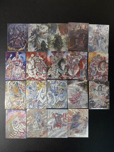 NO.29 好又多金牌大场，每周一站式配齐，方便凑单！（卖家送拍0抽成！周6晚9点截拍！） - 玄卡阁 三国英雄志 兑换卡 冯涛6张+山丘 王涌喆 浮沉各3张+瑞光4张 共19张 粗闪