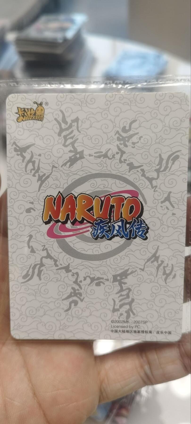 秋原瞳的小店第四十期——青梅时节雨纷纷，牧童遥指杏花村