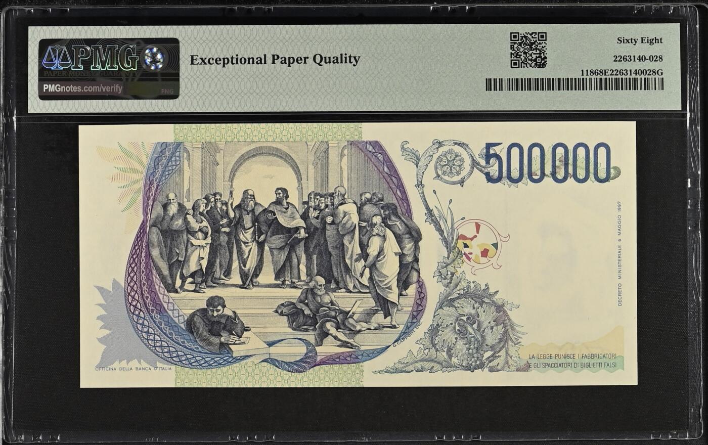 《愛美收藏》第239期-4.5周日外币黄金场 