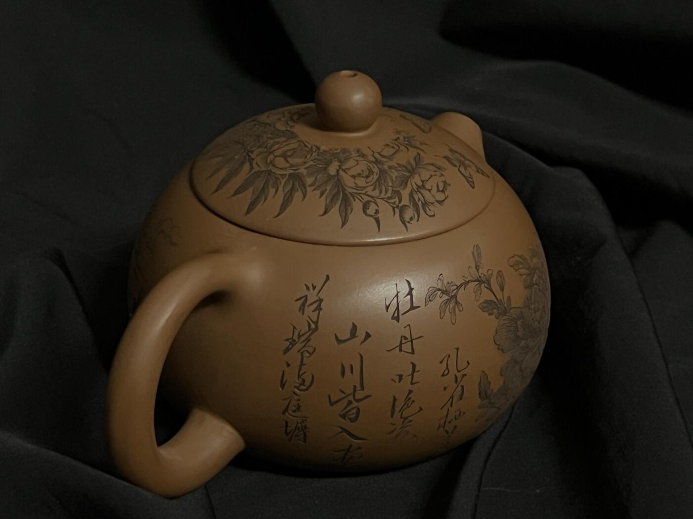 零元拍：原矿紫砂梨皮朱泥西施+主人杯（250CC左右）