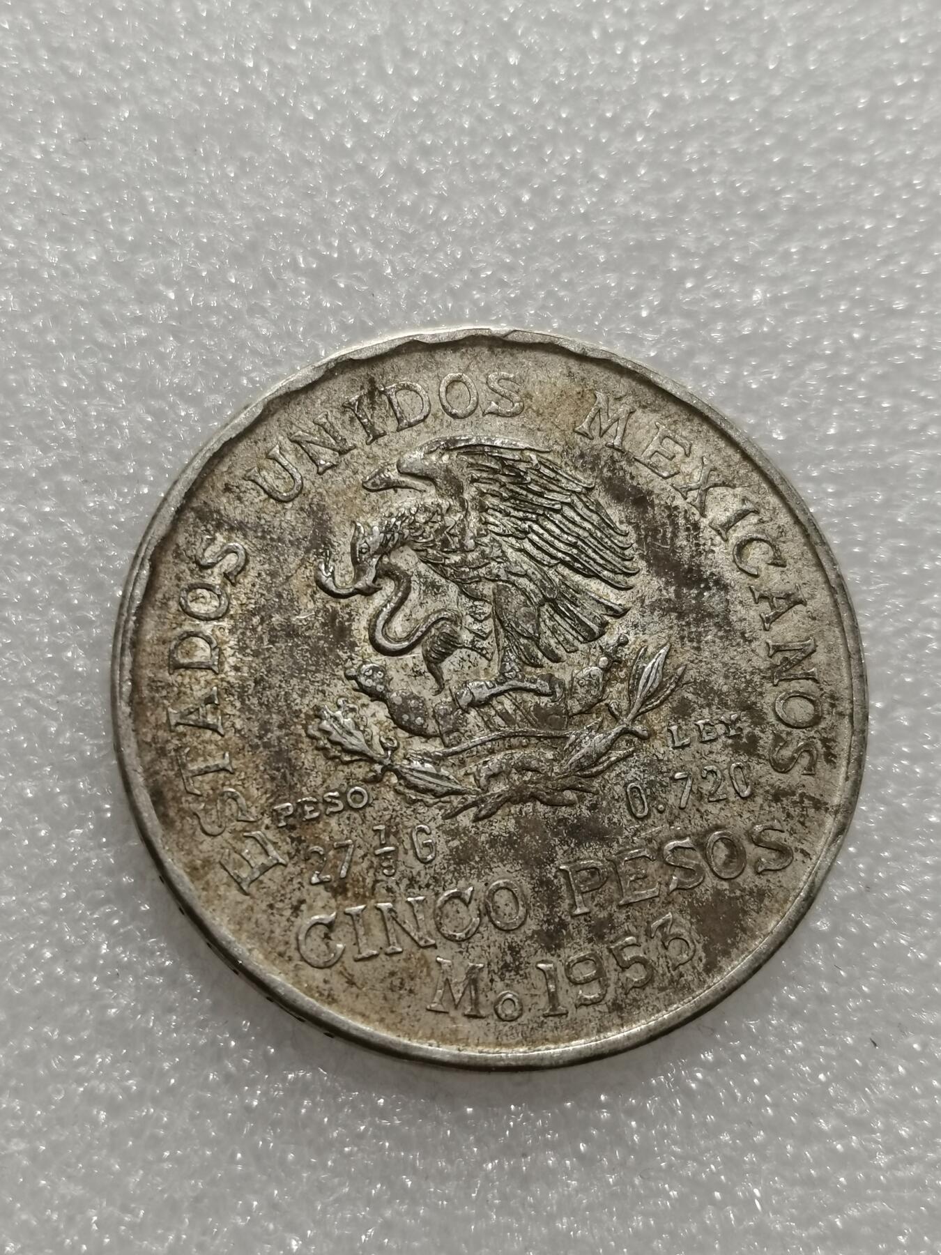 天下钱庄专场欢迎参拍 墨西哥伊达尔戈银币