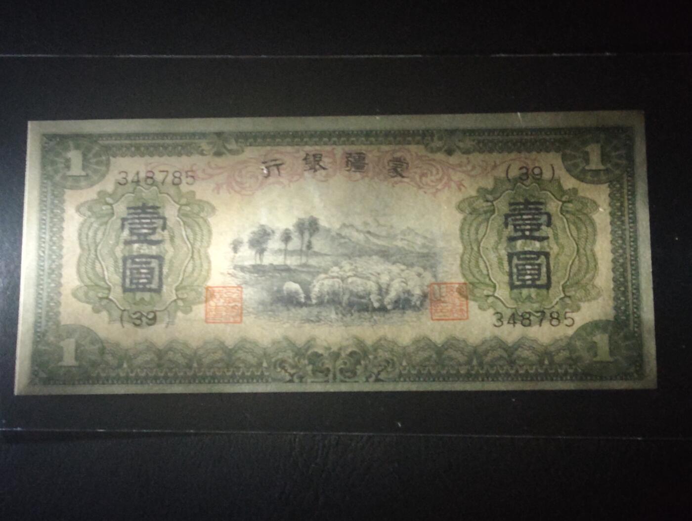 2026四月第一期，总222期