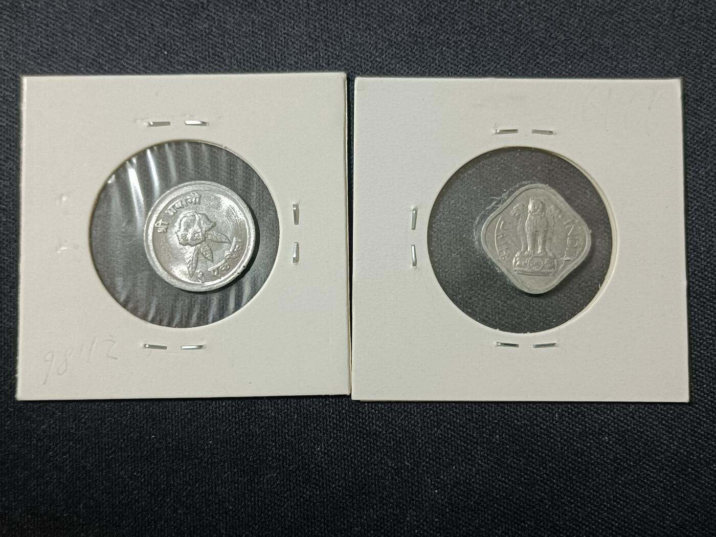 【游宝拍卖】丙午马年第18期 好品铝币 2枚