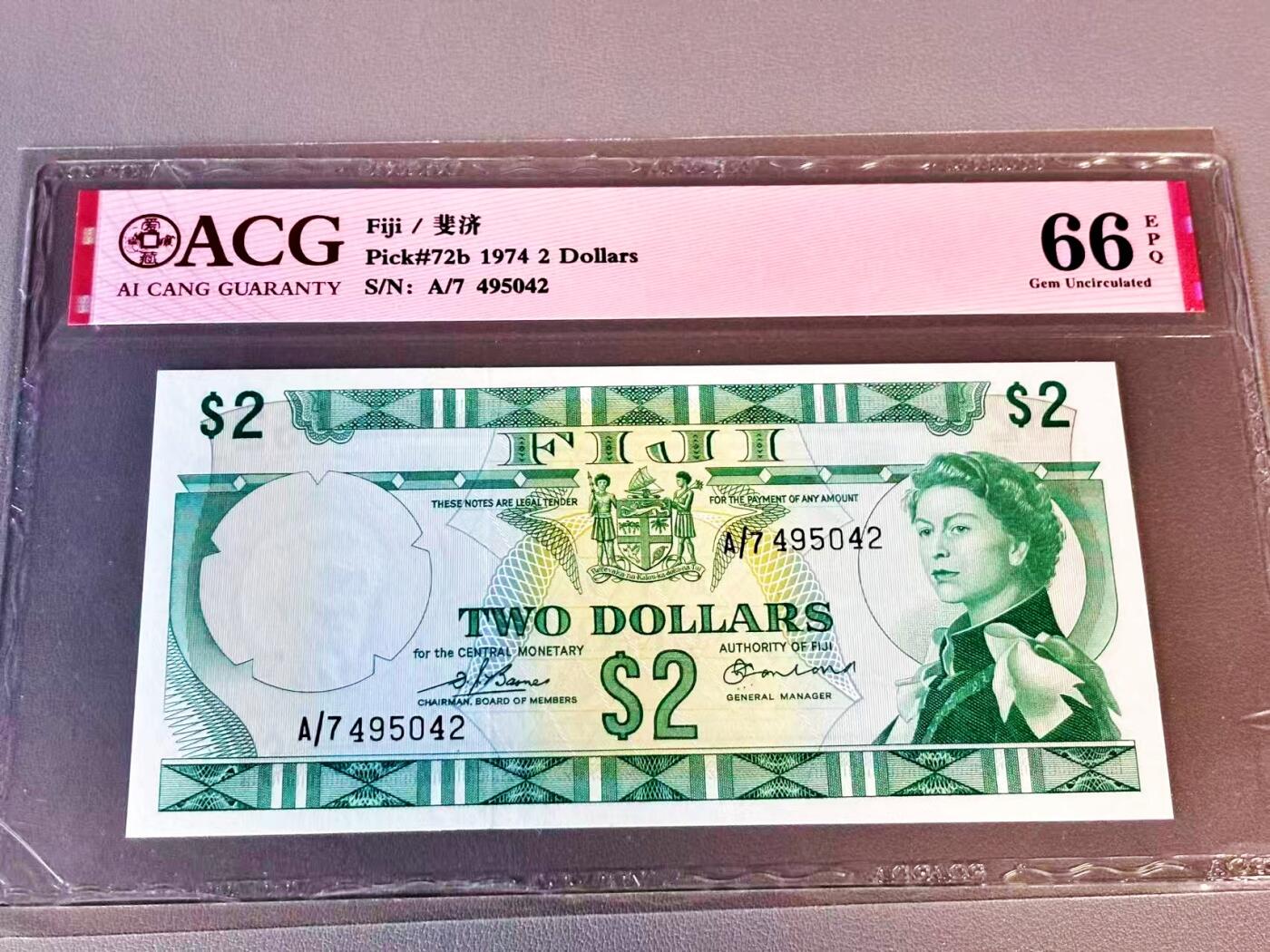 【Blue Auction】世界纸币精拍第804期——18级TOP拍卖/信誉/品质/专业/高效💫