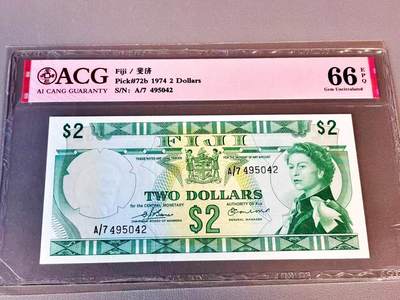 【Blue Auction】世界纸币精拍第804期——18级TOP拍卖/信誉/品质/专业/高效💫 - 斐济 1974年2元 戎装女王 ACG66EPQ
