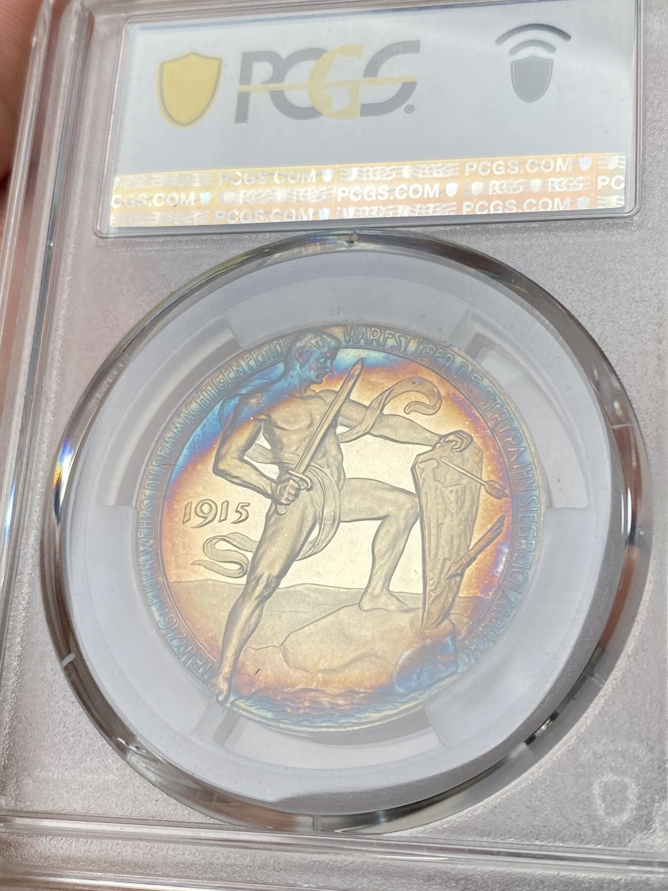 万国钱币拍卖第064期