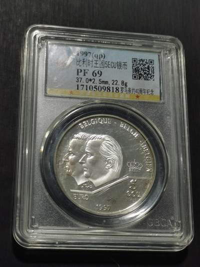 天下钱庄专场欢迎参拍 - 精制比利时5ECU银币